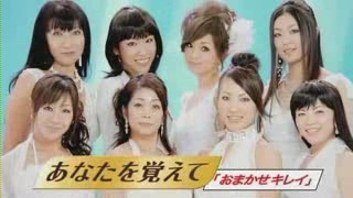 【画像】「a-nation シンガポール」大トリ浜崎あゆみ、セクシーなボンデージタイツで圧巻歌唱 31