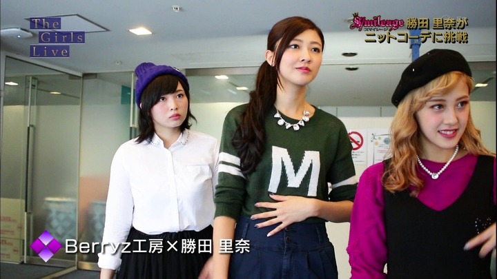 【画像】Berryz工房可愛すぎワロタｗｗｗｗｗｗｗｗｗｗｗｗ 9