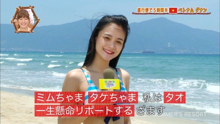海外の水着美女のレポーターがエロい画像 14
