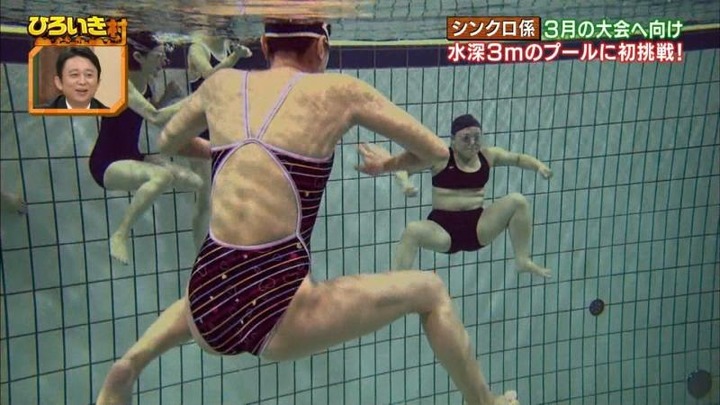 アイドルのスク水がエロいキャプ画像 16
