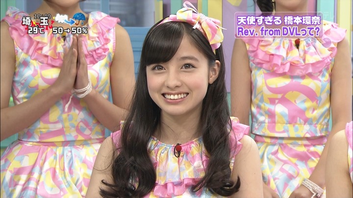 【画像】橋本環奈のこと愛しまくってる奴ｗｗｗｗ