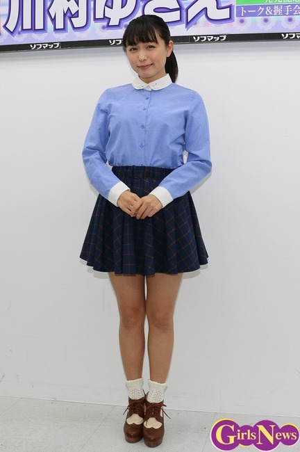 【画像】川村ゆきえ（28）、どうしてこうなっちゃったんだ？ 3