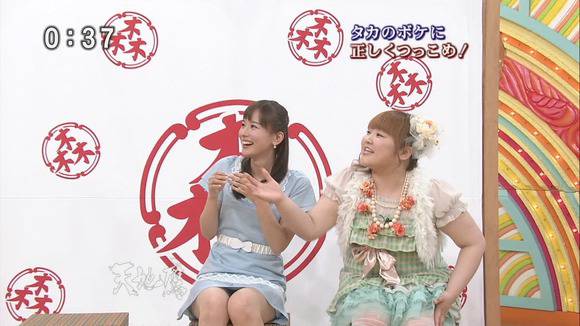 人気女子アナのパンチラや胸チラがエロいお宝エロキャプ画像50枚 23