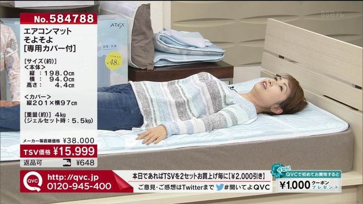 熟女なお姉さんが頑張ってる通販番組のエロキャプ画像30枚 5