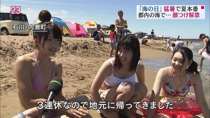 都心で素人水着ギャルが踊ってるエロ画像 12
