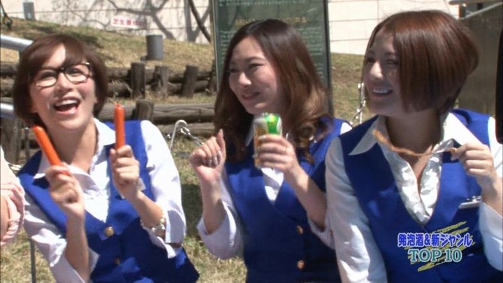 ランク王国でサンバガールとOLが花見してるエロ画像 18