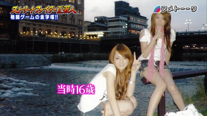 アメトーク 佐藤かよのスト2春麗のコスプレがエロい画像まとめ 19