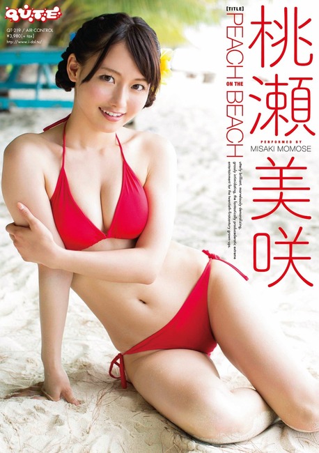 【画像55枚】“ミサッキー”こと桃瀬美咲が可愛すぎると話題に･･･セクシービキニ姿などを大胆披露 4