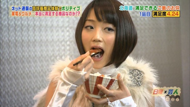 竹内由恵　女子アナのパンチラしそうなエロ画像 14