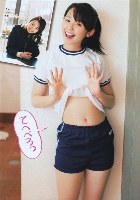 小池里奈のあざといしぐさが抜けるエロ画像 10