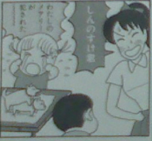クレヨンしんちゃん　野原みさえのエロ画像や映画・劇場版GIF画像まとめ 27