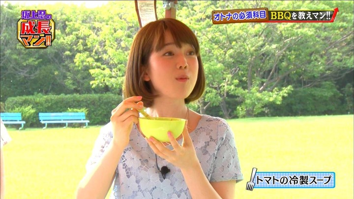 可愛い女子アナの画像教えてください！ 38