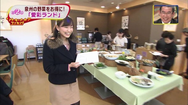 斎藤真美女子アナのエロ可愛い画像まとめ 2
