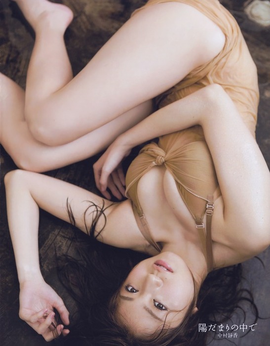 中村静香　Fカップ巨乳女優のエロ画像30枚 8