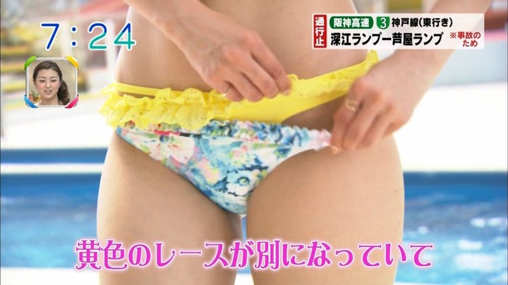 御秒奈々モデルの水着がエロいキャプ画像まとめ 15