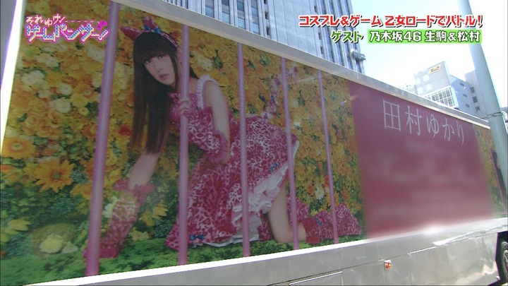 【画像・動画】乃木坂46 松村沙友理の号泣謝罪会見が酷いと話題に　「ナンパされて路上キスした」 11