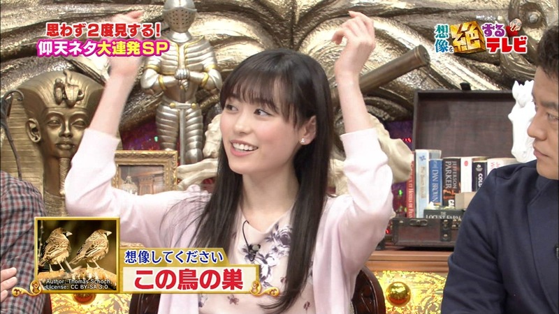 まいんちゃんが順調に可愛くなってるエロキャプ画像 9