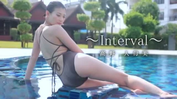 高野人母美の乳首がもう少しで見えそう 33