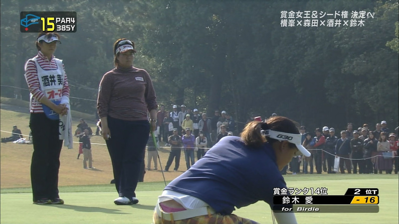 女子プロゴルファーのパンチラキャプ画像 23