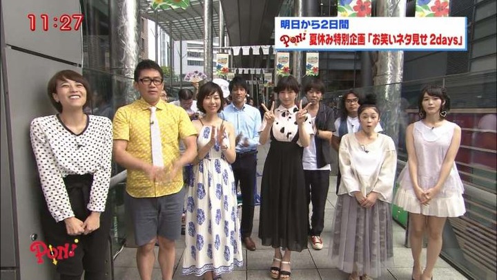 窪真理お姉さんの腋を舐めたくなるエロ画像 28