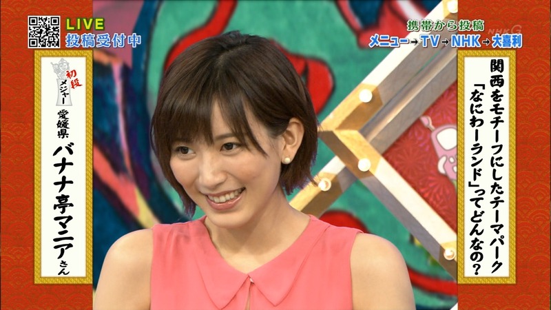 ショートヘアの可愛い女子アナのキャプ画像まとめ 14