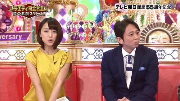 竹内由恵女子アナウンサーの脇チラや太ももがエロい画像まとめ 27