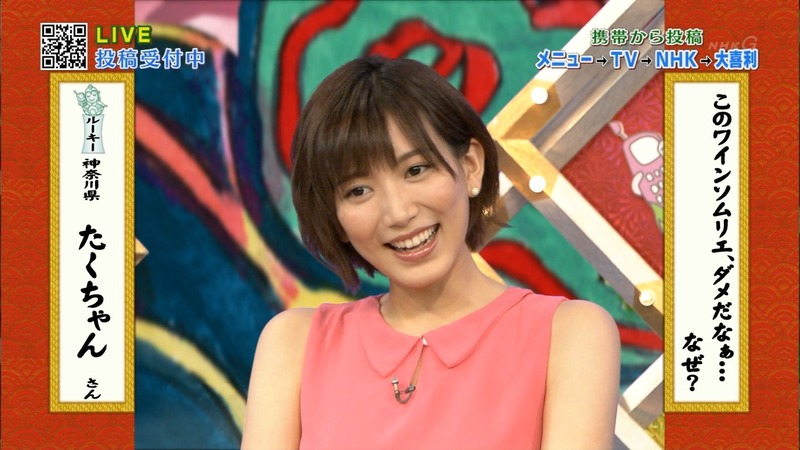 ショートヘアの可愛い女子アナのキャプ画像まとめ 19