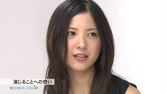 吉高由里子　女優がタトゥー掘ってるエロキャプ画像 21