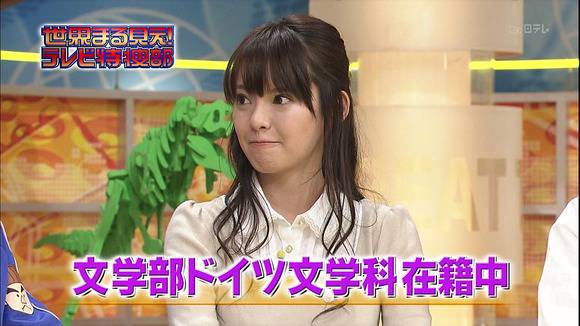 三浦奈保子 東大出身 美人気象予報士巨乳画像35枚 すっぱい速報 三浦奈保子 東大出身 美人気象予報士巨乳画像35枚 すっぱい速報
