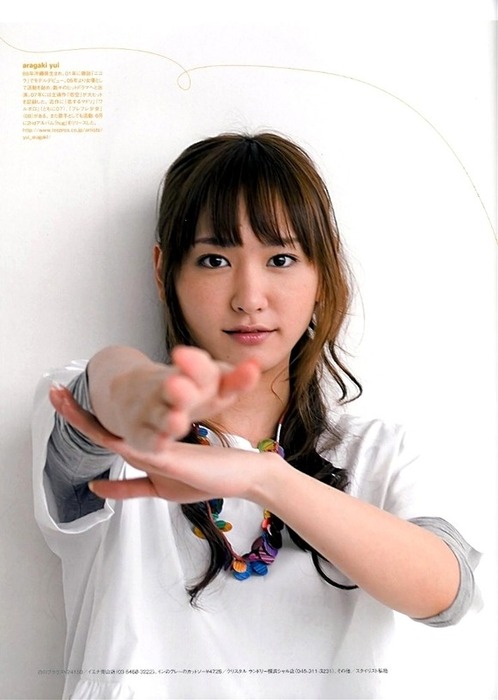 新垣結衣・ガッキーちゃんの脇をペロペロしたくなるエロ画像など40枚 31