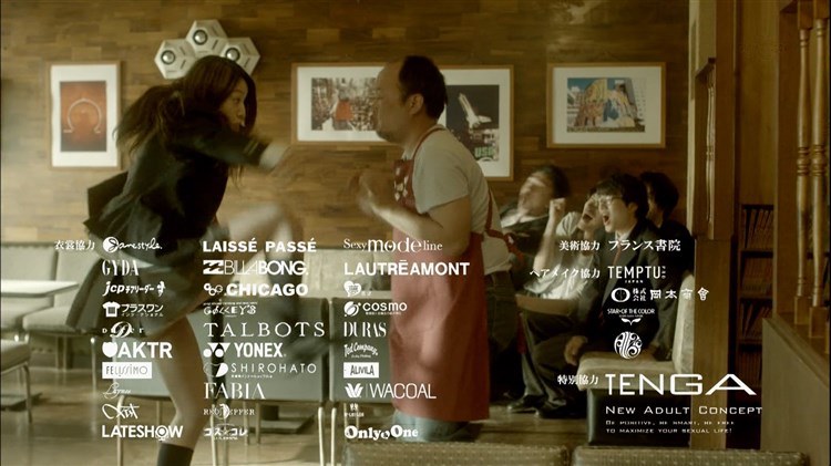 夏帆が制服姿で開脚パンチラしてるエロキャプ画像 15