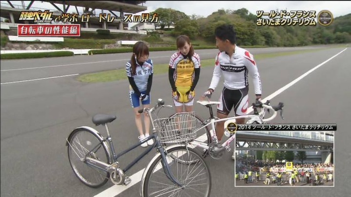 紺野あさ美 女子アナの弱虫ペダルコスプレが可愛い！ 11