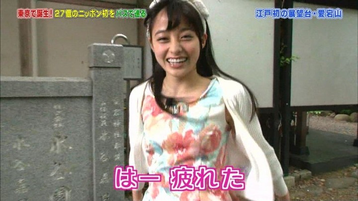 橋本環奈ちゃんがミニスカ衣装でパンチラしそう 15