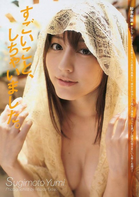 人気巨乳アイドルの抜けるエロ水着画像40枚 30
