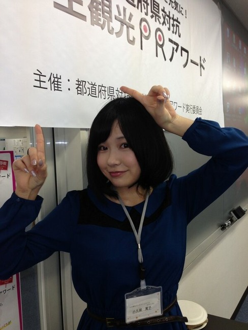 【画像】2ちゃんねるで炎上したミス埼玉大の小久保寛子さん！ 今度はモンストYouTube動画で金持ちを目指すwwwww 4