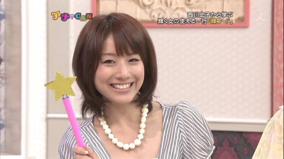 人気美人女子アナのエロ画像まとめ　水卜麻美　小林摩耶　階藤愛子 13