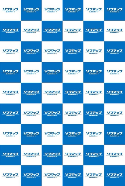 【画像あり】セクシー女優・さくらゆらさん、ソフマップ補正でも可愛いという奇跡 16