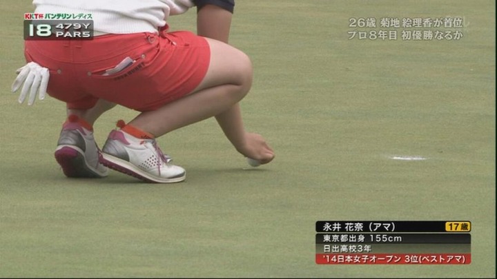 パンチラしてるプロゴルファーのキャプ画像 25