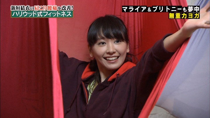 新垣結衣 ガッキーのハリウッド式ヨガがエロい画像ｗｗｗ 18