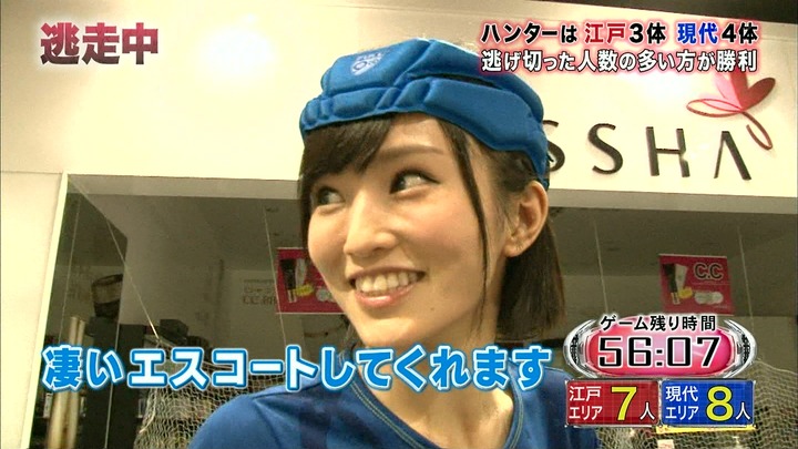 【画像】山本彩のおっぱいデカいし可愛いしエロ過ぎ 2