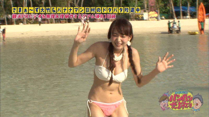 さま～ずとバナナマン日村が水着姿のお姉さんを撮影してるエロ画像 13