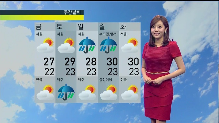 韓国のお天気お姉さんのミニスカートがエロい画像 20