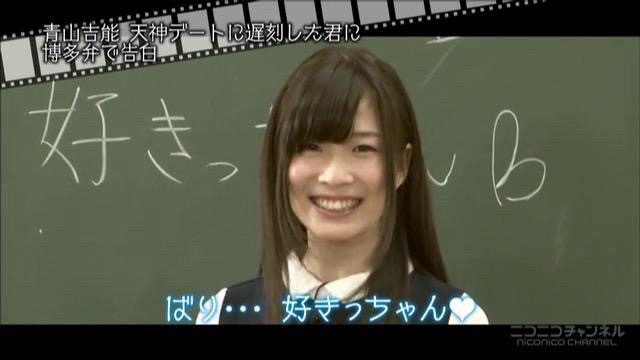 人気声優の顔だけで抜けちゃう画像まとめ 6