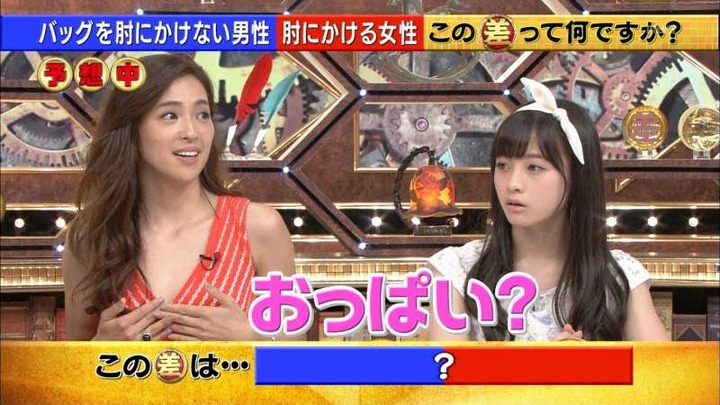 橋本環奈の上目遣いや女の子座りが可愛い 6