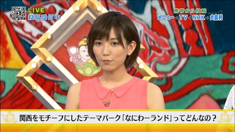 ショートヘアの可愛い女子アナのキャプ画像まとめ 3