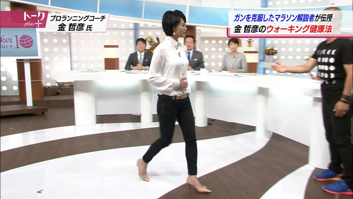 【画像】テレ東の水原アナがなんかエロい 11