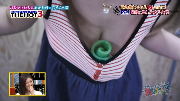 スペイン女教師の水着がエロいｗｗｗ 21