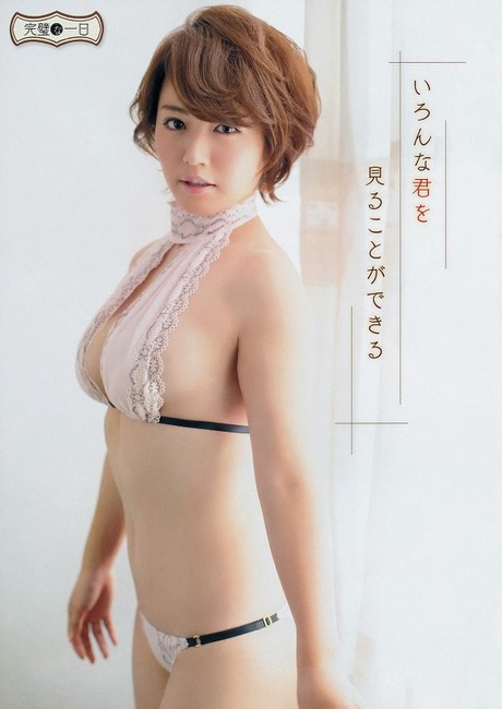 磯山さやか　グラビアアイドルのタンクトップから見える胸の谷間がエロい画像 11