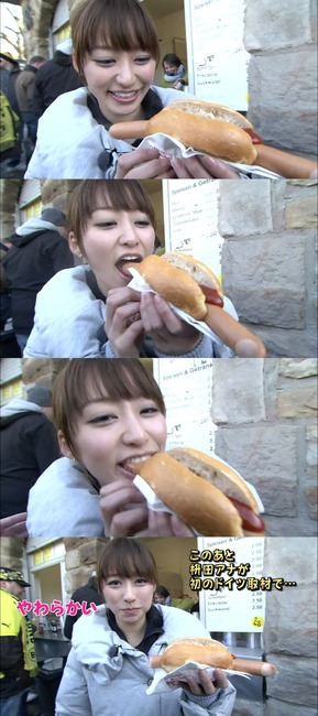 【画像103枚】女子アナのエロ画像ｗｗｗｗｗｗｗｗｗｗｗｗｗ 45