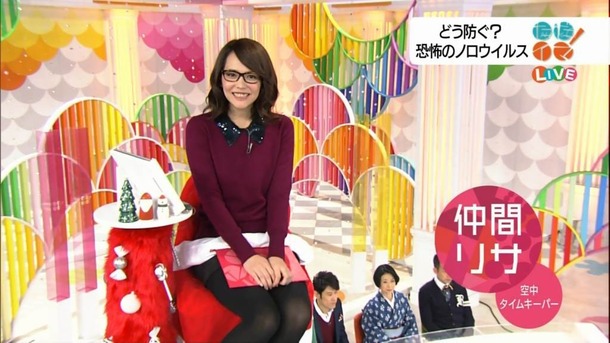 仲間リサ　モデルの可愛い画像まとめ 26